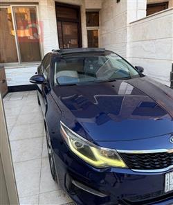 کیا ئۆپتیما